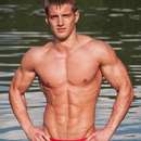 Male college stud for upscale gentleman in MD suburbs of DC area