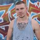 Seeking Male-on-Male Action in MD suburbs of DC with Bryan, 24 y/o